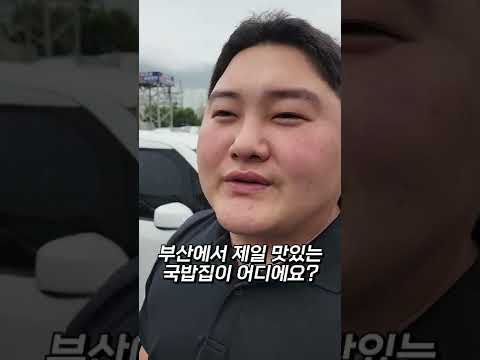 허위딜러가 도망가는 방법