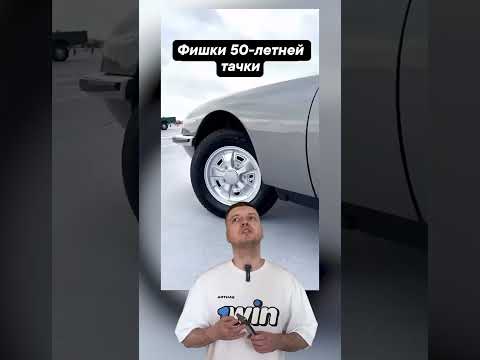Когда раньше делали машины для людей