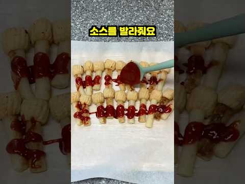 초간단 짱구떡꼬치 레시피🍡#먹방asmr #레시피추천 #mukbang