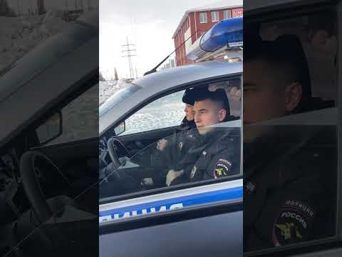 Нарушение ПДД сотрудниками полиции город Ишимбай