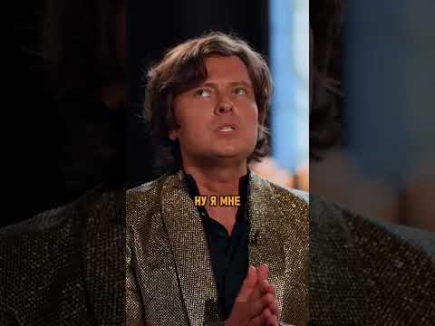 Мы все в УЖАСЕ! Это НАШИ БРАТЬЯ! 🤔🤨 | Прохор Шаляпин на шоу ОСТОРОЖНО СОБЧАК