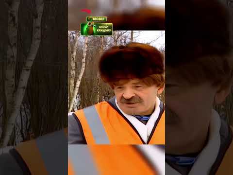 Креативный подарок на 8 марта🤣#shorts #городок #сериал #юмор #ржака #8марта