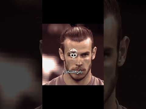حصه الرياضه في المدرسه🔥💀 #trending #football #like #shorts #short #trend #youtube #subscribe
