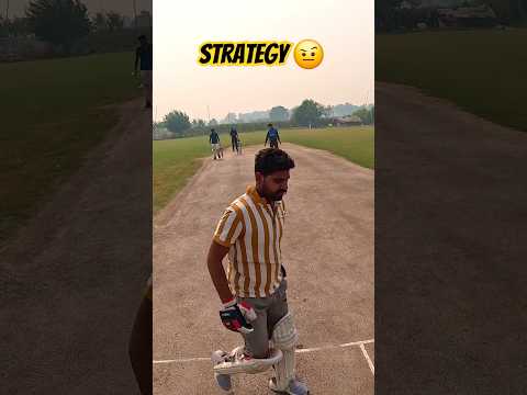 Spin Bowling Strategy 🤨 || Off Spin Variations 😘 #cricket #shots #shorts  #video #cricketshorts