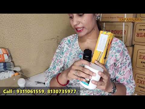 LED BULB & RAW MATERIAL BUSINESS | CHEAPEST LED LIGHT | LED WHOLESALE MARKET