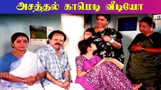 என்ன பொறுத்த வர படிப்பை விட அனுபவம்தான் பெருசு !