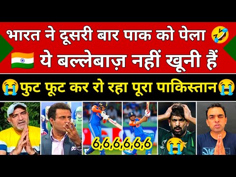 Tanveer Ahmed Crying 😭 On India Destroyed Pak| Ind Beat Pakistan In Super 4|Ind Vs Pak Highlights