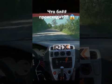 Сломали кулак на тестах #раллибелыеночи 😱😱 #wanttodrive