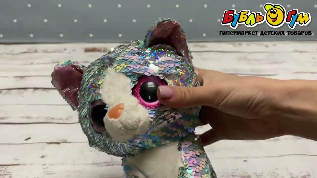 Игрушка мягкая Кот в пайетках 20см - видео