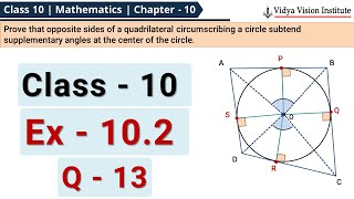 Class 10 Mathematics, Exercise 10.2 - Q 13 📚 Circles 📘 CBSE, NCERT 👨🏽‍🎓 हिन्दी CC
