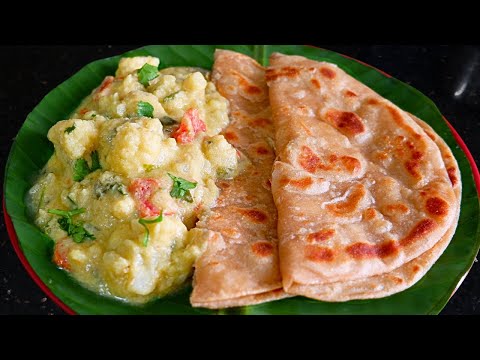 சப்பாத்தி சாப்ட்-ஆ வர டிப்ஸ் உடன் ஒரு ஈஸி கிரேவி | Healthy Breakfast combo/ Dinner Combo in Tamil