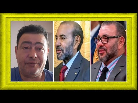 المرض الخطير الذي يعاني منه الملك محمد السادس