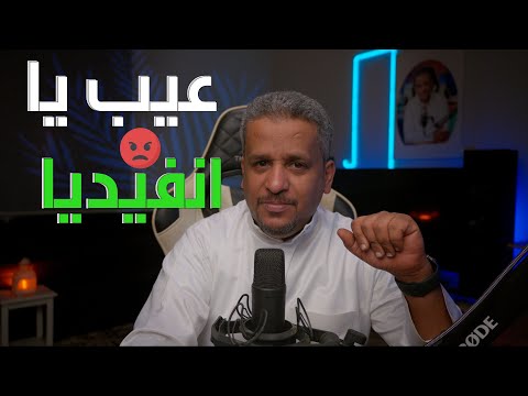 انفيديا تقلل الانتاج لرفع الاسعار 😡 وايه ام دي تبدع مع RX 9070XT