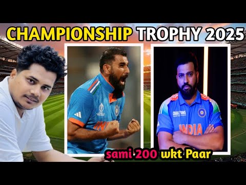 शमी का जादू: बांग्लादेशी बल्लेबाजों को हिलाकर रख दिया #indvsban #championtrophy2025