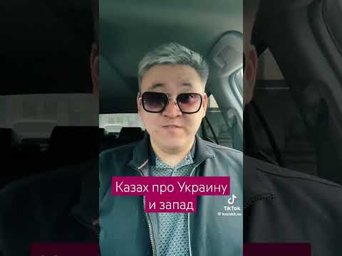 Дамир Нурхамит