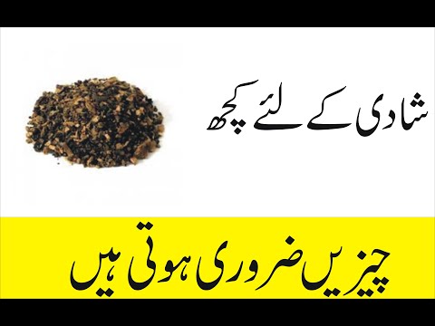 tips by hakeem nasir iqbal