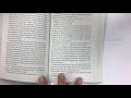 Johnny Tremain Character and Plot Analysis