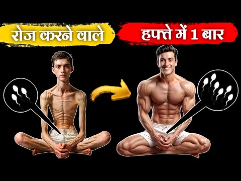 Bodybuilding mistakes | Body kaise banaye | Healthy zone