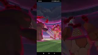 Regirock Dynamax Monday Raid