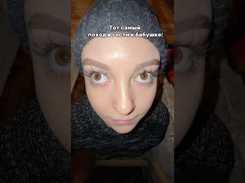 Бабушкин компот- лучший углевод