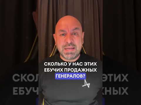 Свежий взгляд на абсурд и безответственность! 🚀💥