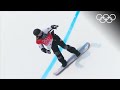 Understanding the Journey of Team China