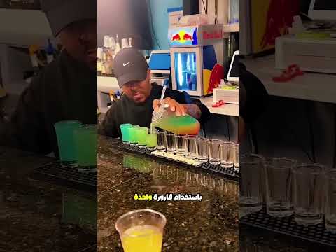أنظروا ما فعله النادل ❤️