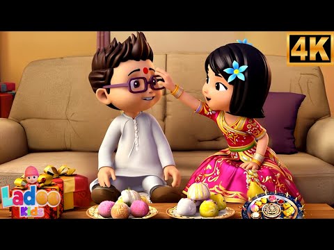Happy Raksha Bandhan Song, रक्षाबंधन का गीत, Rakhi Ka Gana for Kids and Cartoon Poem in Hindi