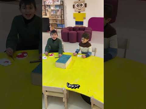 هاي اللعبة نزلت بأميركا وكسرت الدنيي بالمبيع مع انه سعرها شي ٢٥٠$ بلا شحن. هندسة او مش هندسة؟