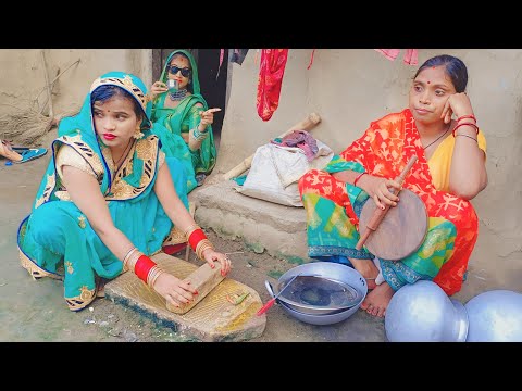 ससुराल के रानी, दहेजुआ गोतिनी देखिए ससुराल मे कैसे राज कर रही हैं। |KR9 COMEDY