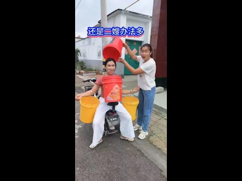 关键时刻还是二嫂办法多 #地表最强打工人 #奥运精彩瞬间 #奥运剧有戏 #金铲铲双城传说返场#短剧#农村快乐#幽默搞笑#乡村故事#娱乐