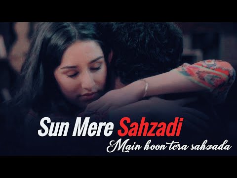 Tik Tok Trending | Sun Mere Sahzadi Main Hoon Tera Sahzada Lyrics