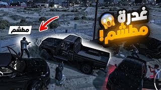 نائب الزعيم يرسل عصابات ضد كحيلان الكايد🔥  ( دولار شخصنها ! ) 😱