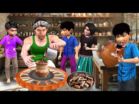 Kumhar Ka Matka Chocolate Cake Making Street Food Hindi Kahaniya Hindi Stories Hindi Moral Stories