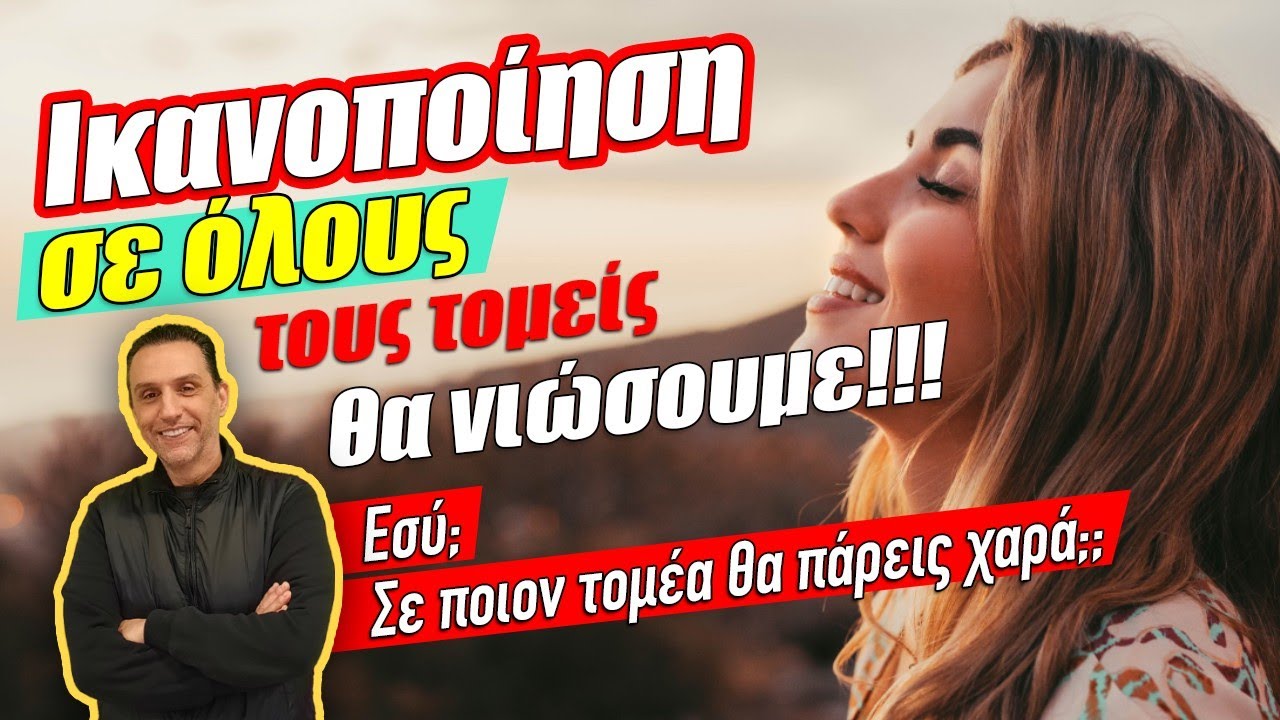 zwdiasimera videos