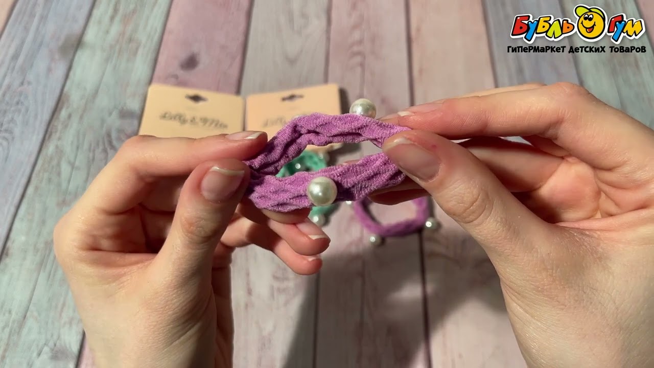 Резинки для волос с жемчужными бусинами 2шт в ассортименте - видео