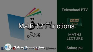 Math 12 Functions