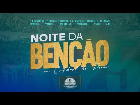 Culto Noite da Benção - TV ADPerus 06.02.2025