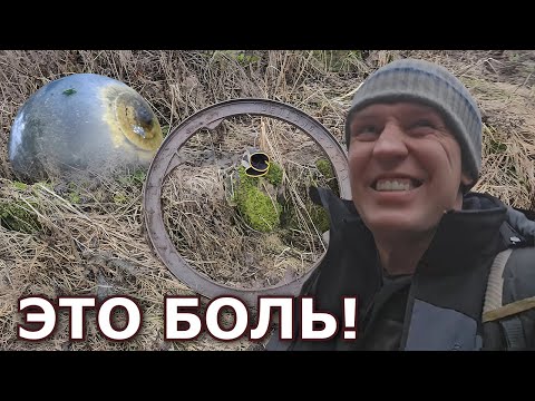 Ну, как так то??? Я лось ... такую находку убил. За такое по рукам бьют.