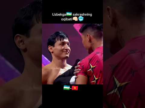 Uzbekga 🇺🇿 sakrashning oqibati 👊🏻 shu boladi