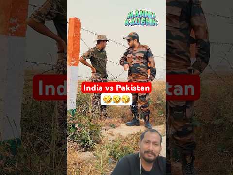 India vs Pakistan 💪🔥Gajab Ki Takkar! #army #pakistan #indianarmy