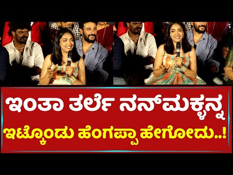 "ಇಂತಾ ತರ್ಲೆ ನನ್​ಮಕ್ಳನ್ನ ಇಟ್ಕೊಂಡು ಹೆಂಗಪ್ಪಾ ಹೇಗೋದು" - Anupama Gowda | Kwatke Kitchen
