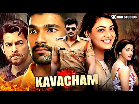 KAVACHAM Full Hindi Dubbed Movie | Sai Sreenivas Bellamkonda, Kajal Aggarwal, Neil Nitin Mukesh