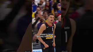 Nuggets Trade Michael Porter Jr?! Shocking Move This Offseason 🔥