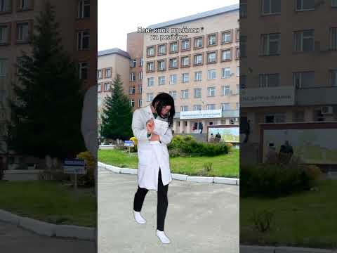 Да да, безопасно… повірив😂 #comedy #sketch