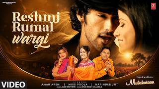 RESHMI RUMAL WARGI (Full Video) | MISS POOJA | NARINDER JOT | AMAR ARSHI | Evergreen Punjabi Songs