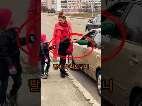 여성의 가방을 훔치려던 소매치기범의 충격적인 최후