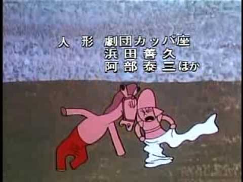 おーい！はに丸　OP.mp4