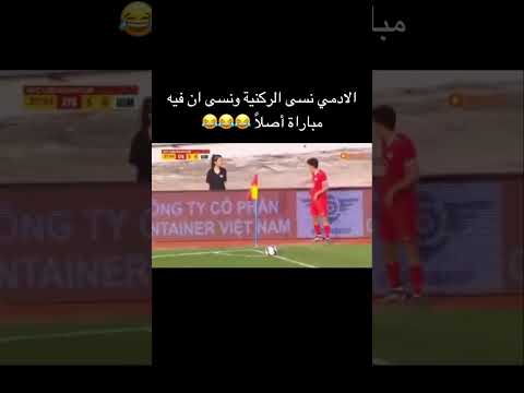 #shortvideo #shortsfeed #shorts #ضحك #كوميديات #اكسبلور #funny #العالم_العربي #دويتو #مقاطع_مضحكة
