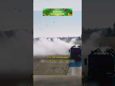 Новая технология на фронте 😱